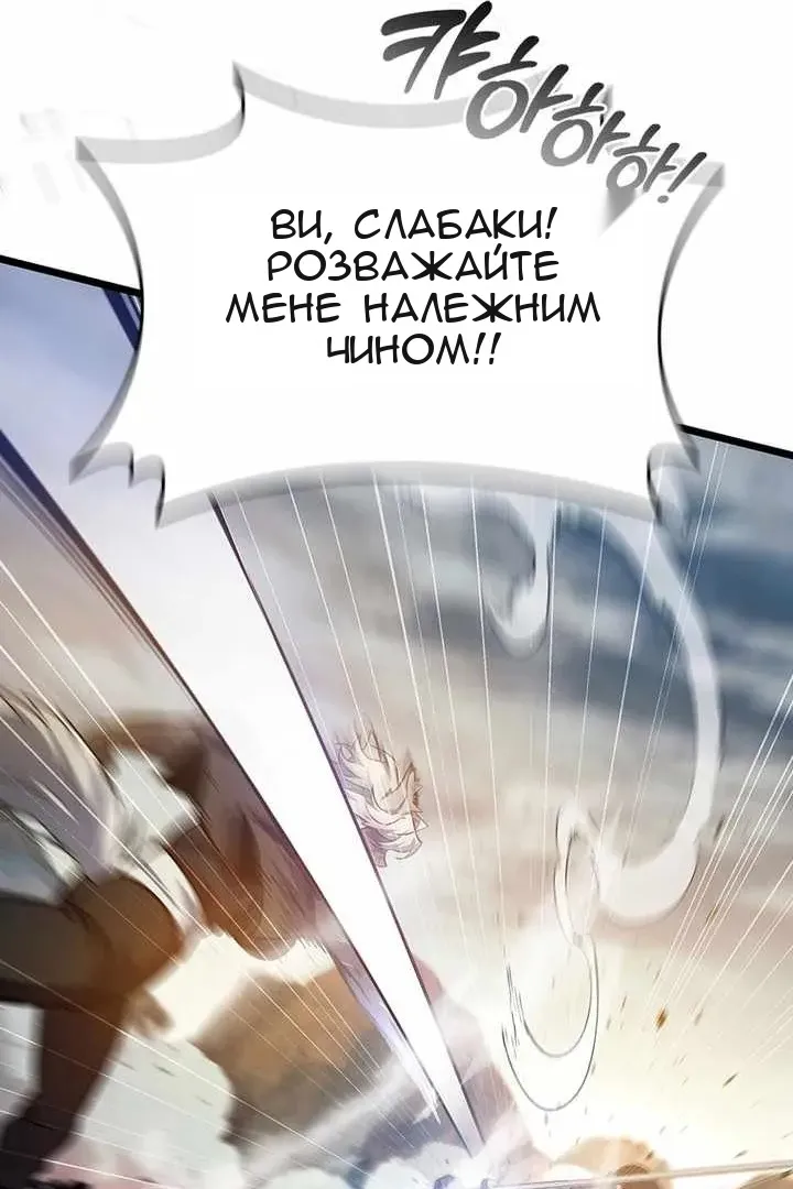 Сторінка 19