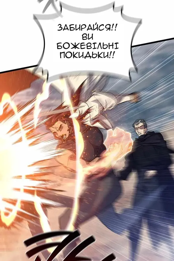 Сторінка 15