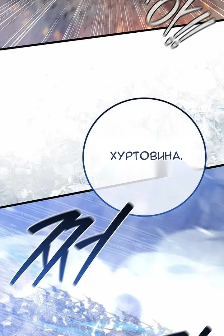 Сторінка 22