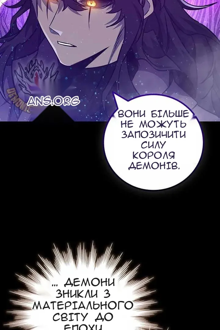 Сторінка 23