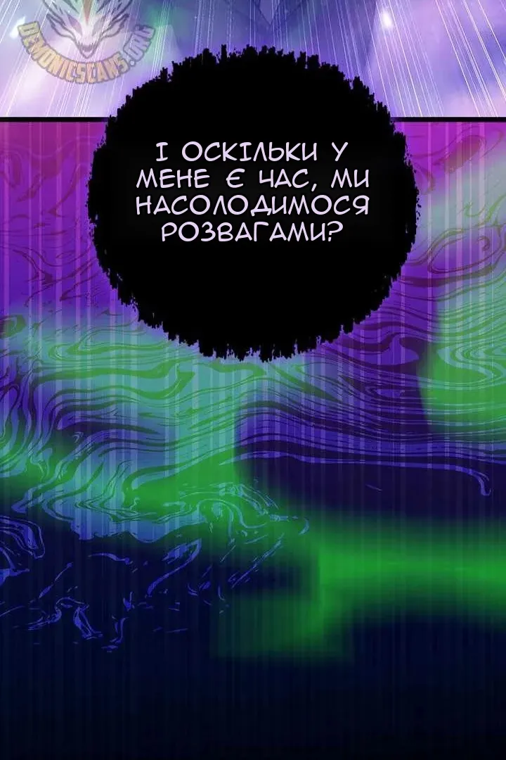 Сторінка 41