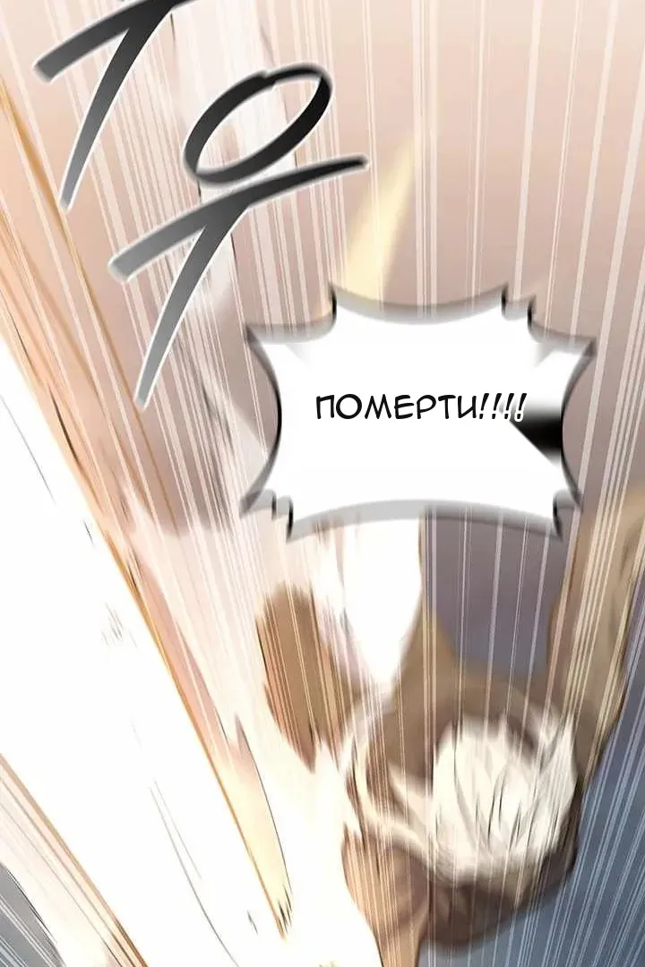 Сторінка 71