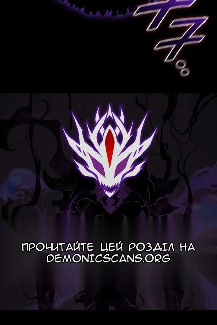 Сторінка 127