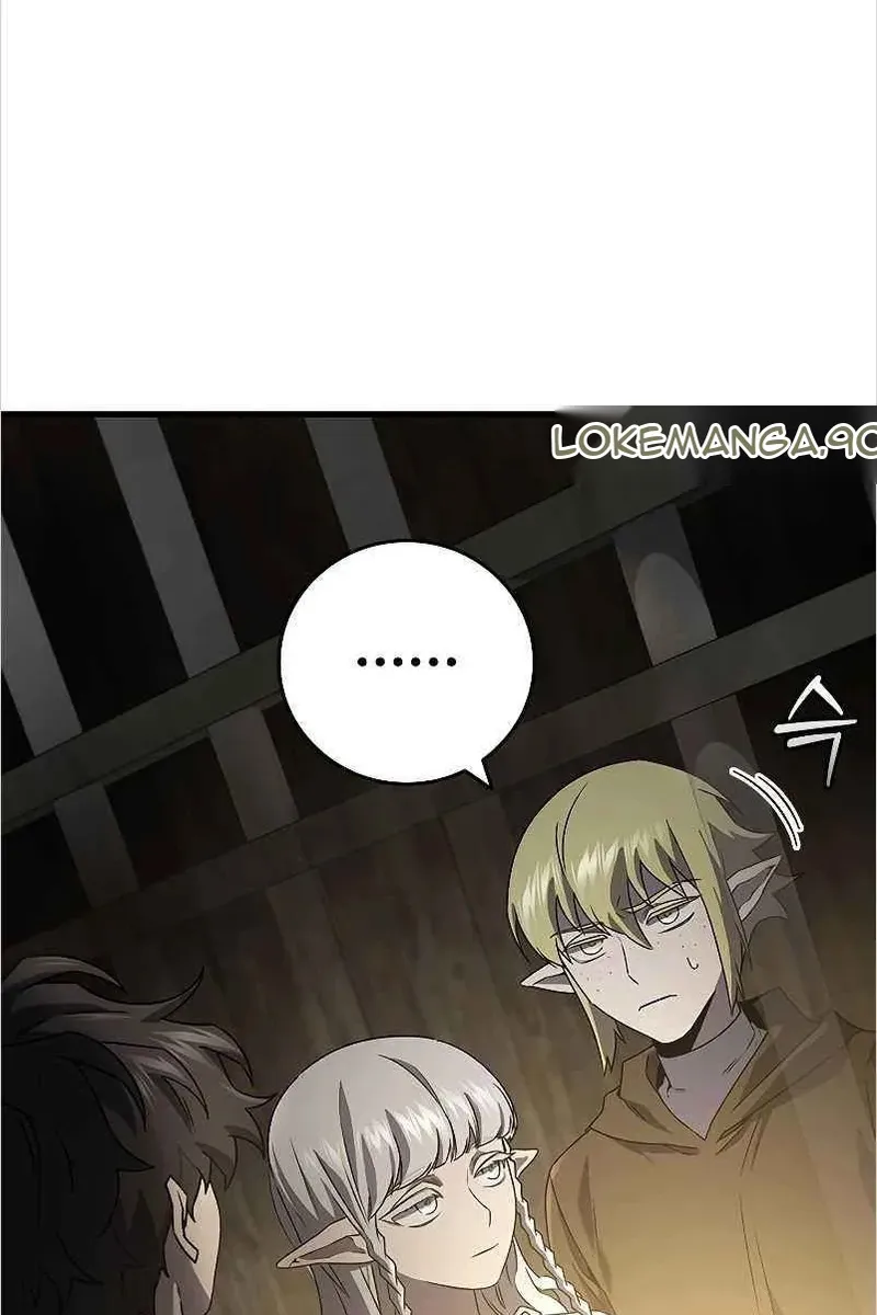 Сторінка 11