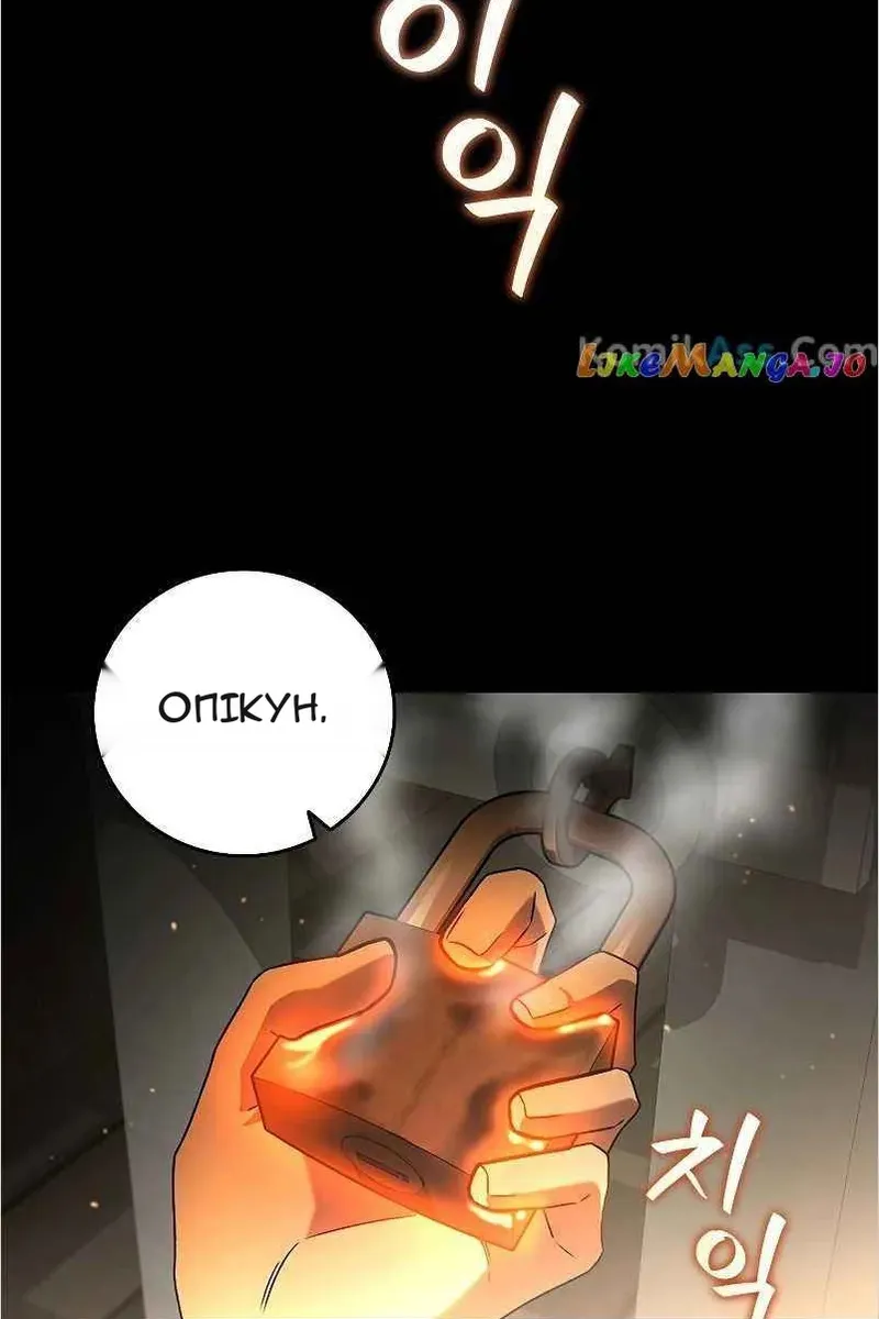Сторінка 22