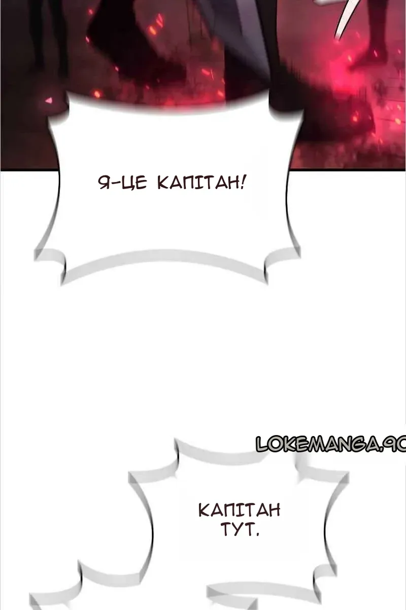 Сторінка 43