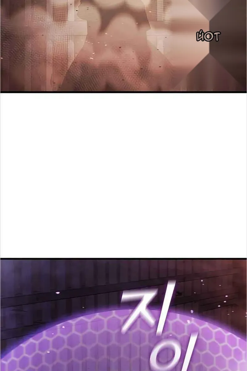 Сторінка 73