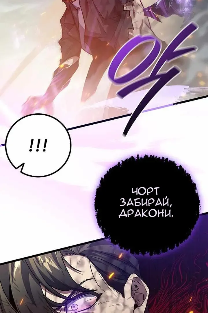 Сторінка 35
