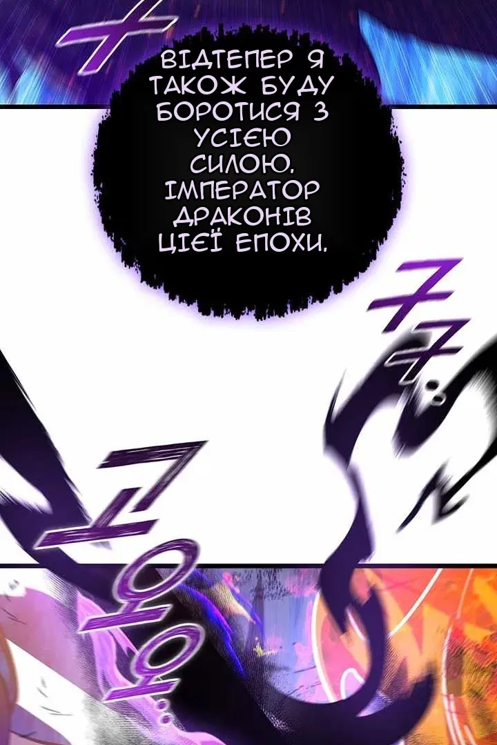Сторінка 14
