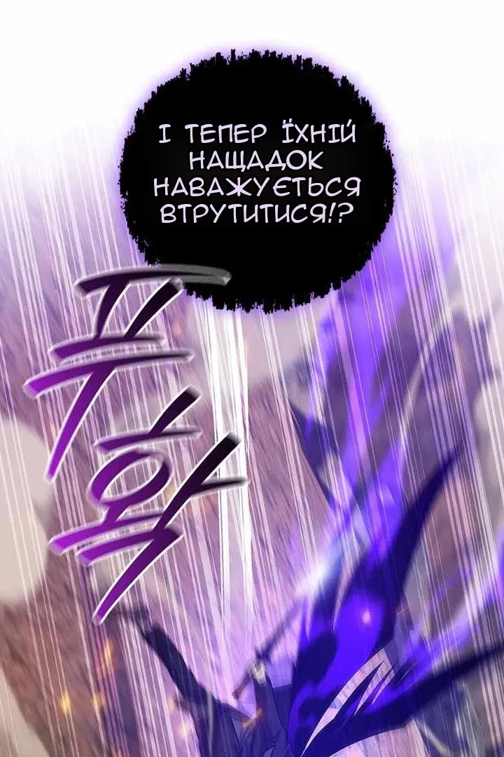 Сторінка 21