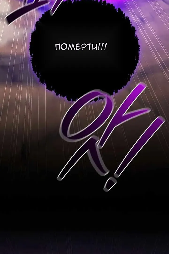 Сторінка 28