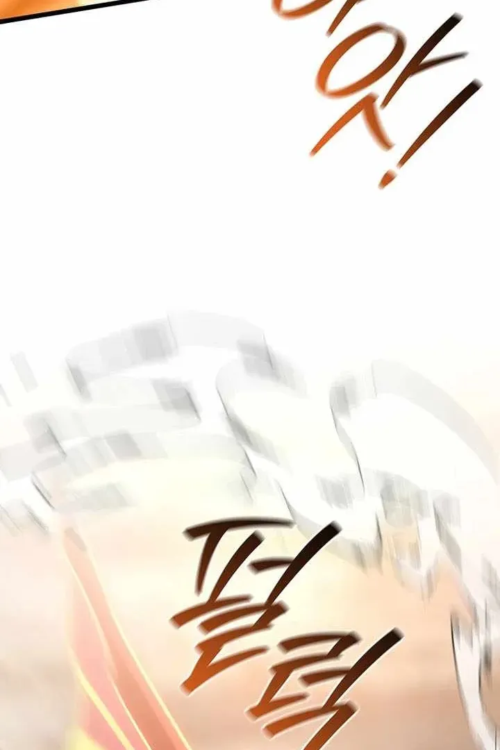 Сторінка 79