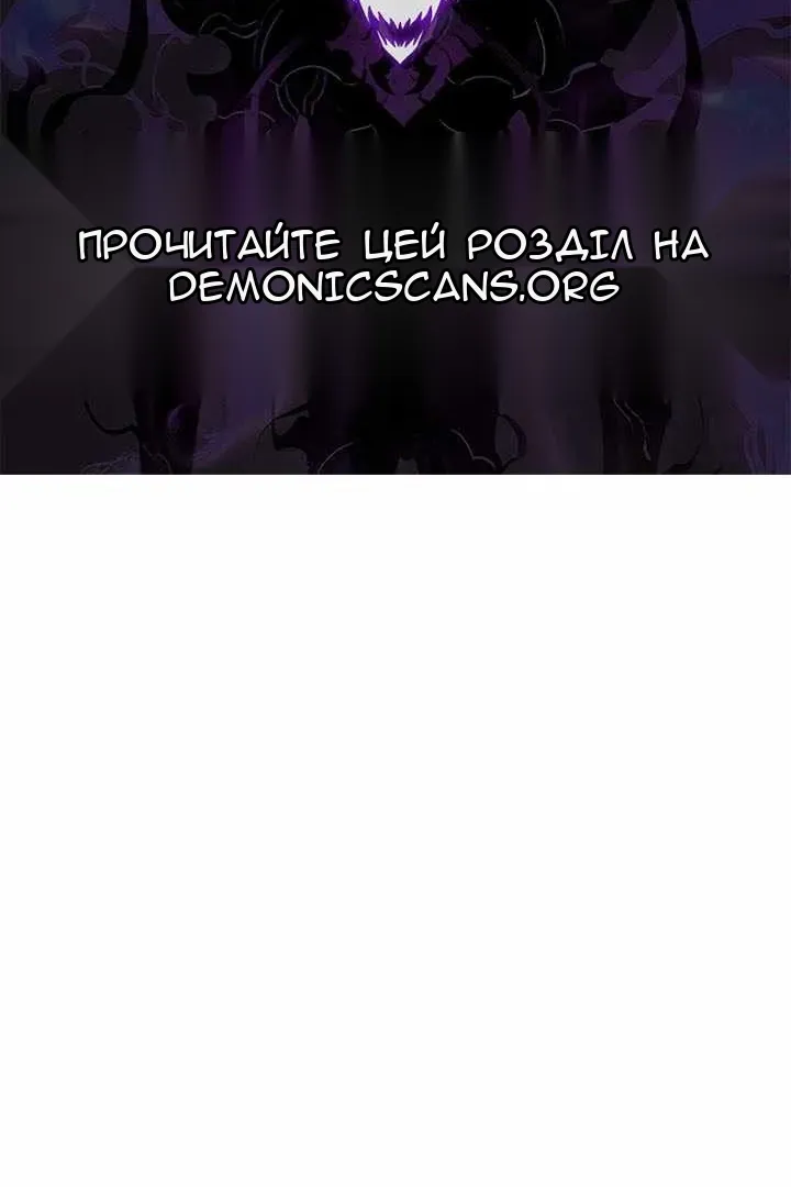 Сторінка 146