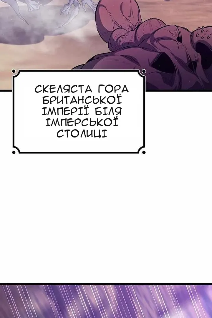 Сторінка 104