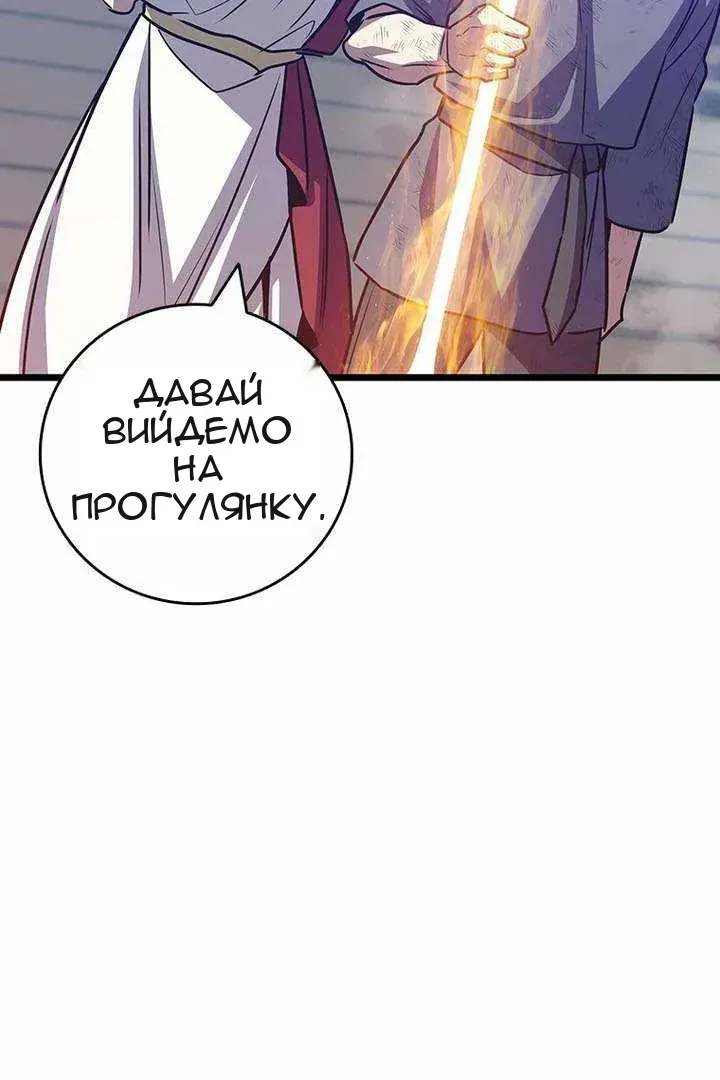 Сторінка 17