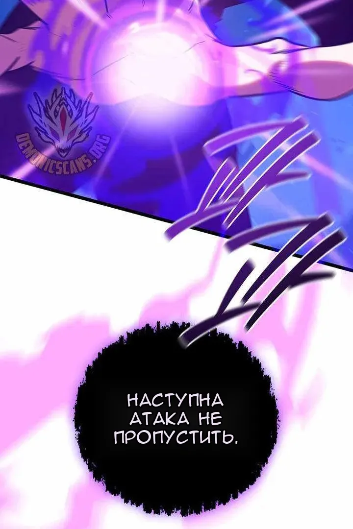 Сторінка 125