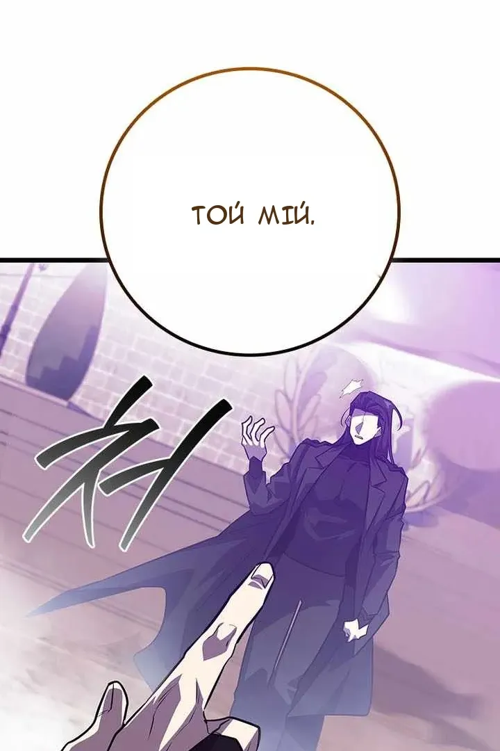 Сторінка 102