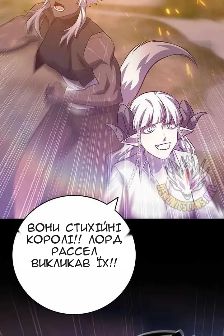 Сторінка 113