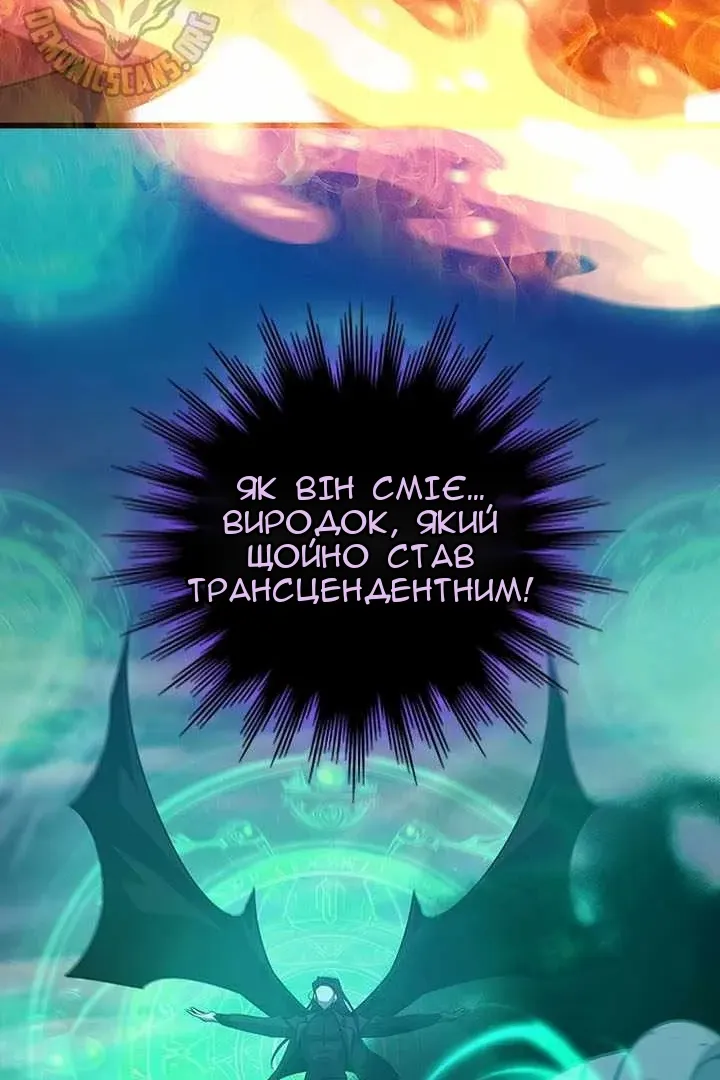 Сторінка 17