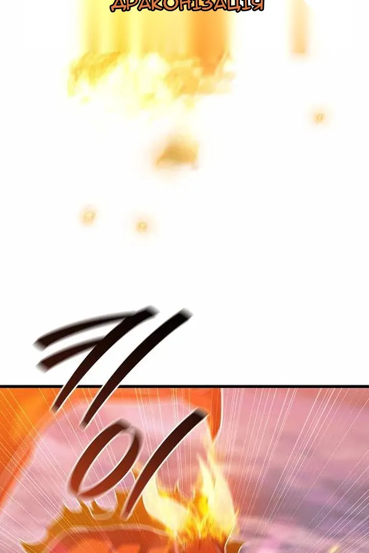 Сторінка 56