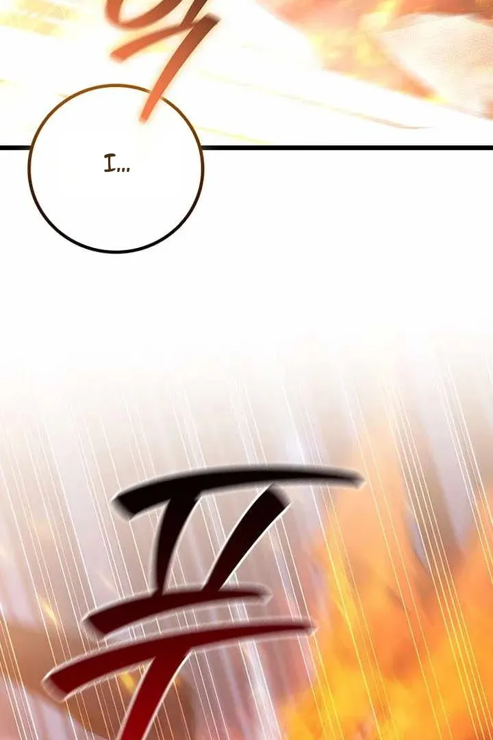 Сторінка 111