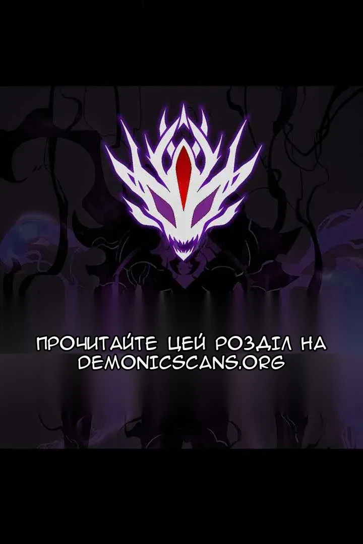 Сторінка 130