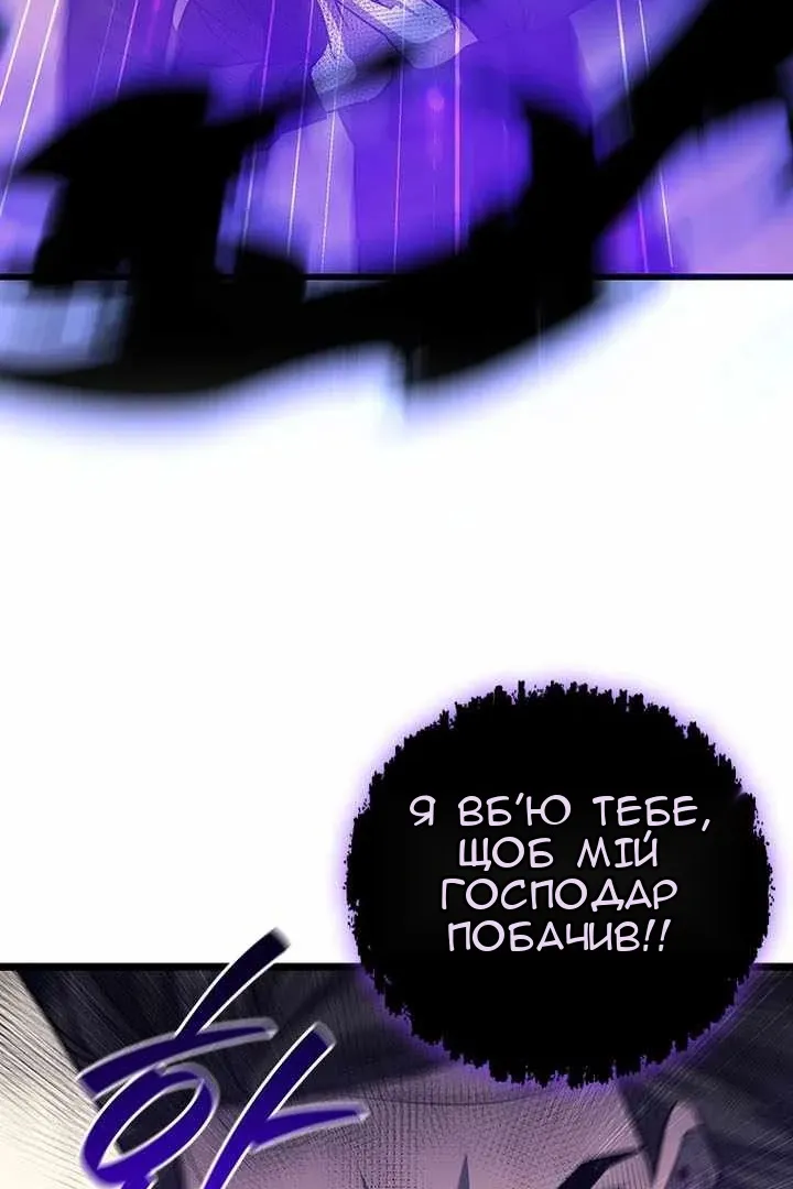 Сторінка 134