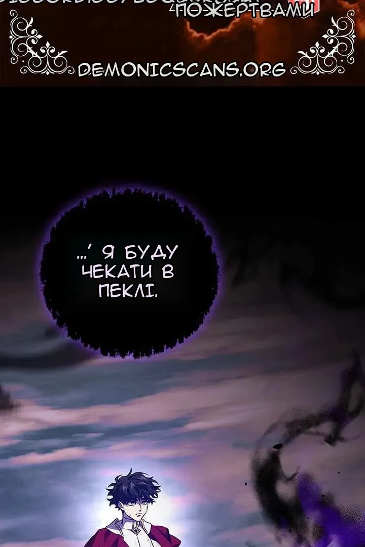 Сторінка 9