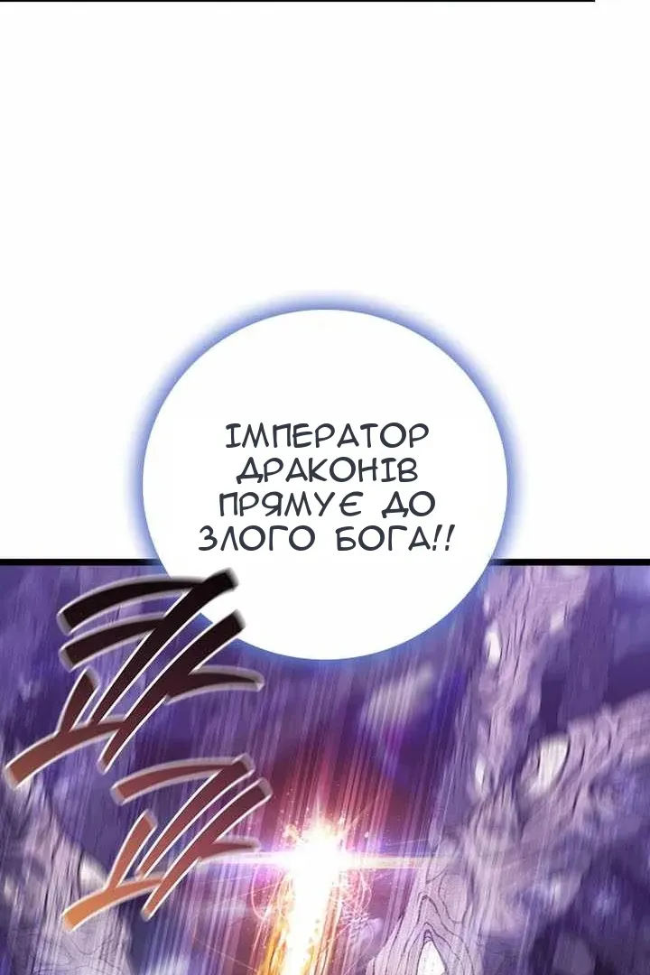 Сторінка 17