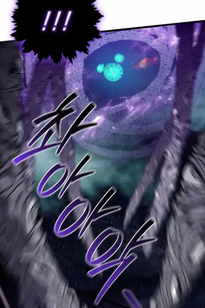 Сторінка 69