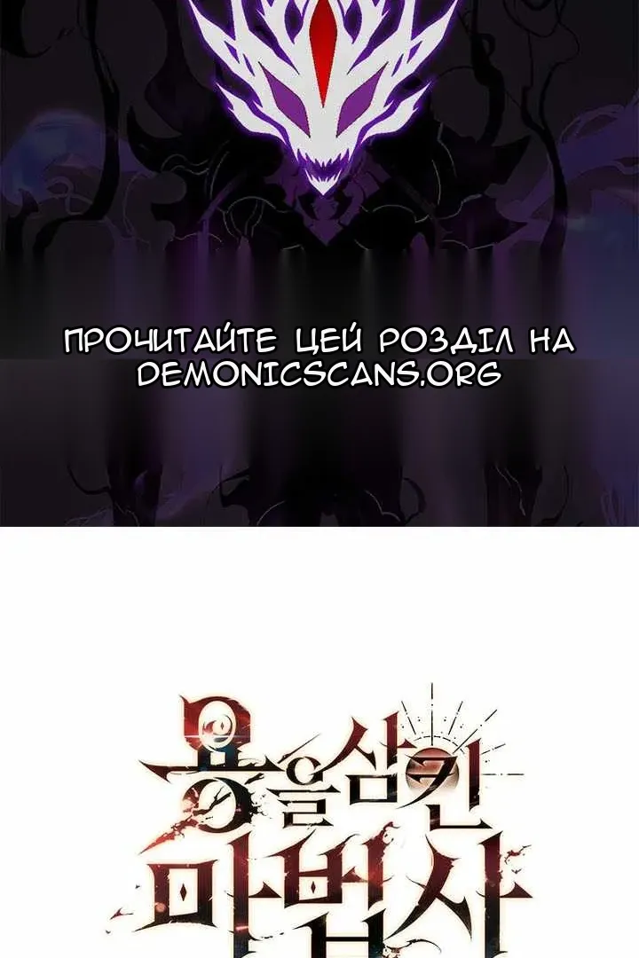 Сторінка 142