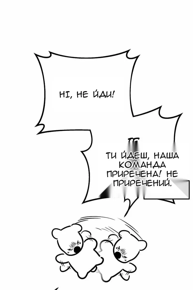 Сторінка 41