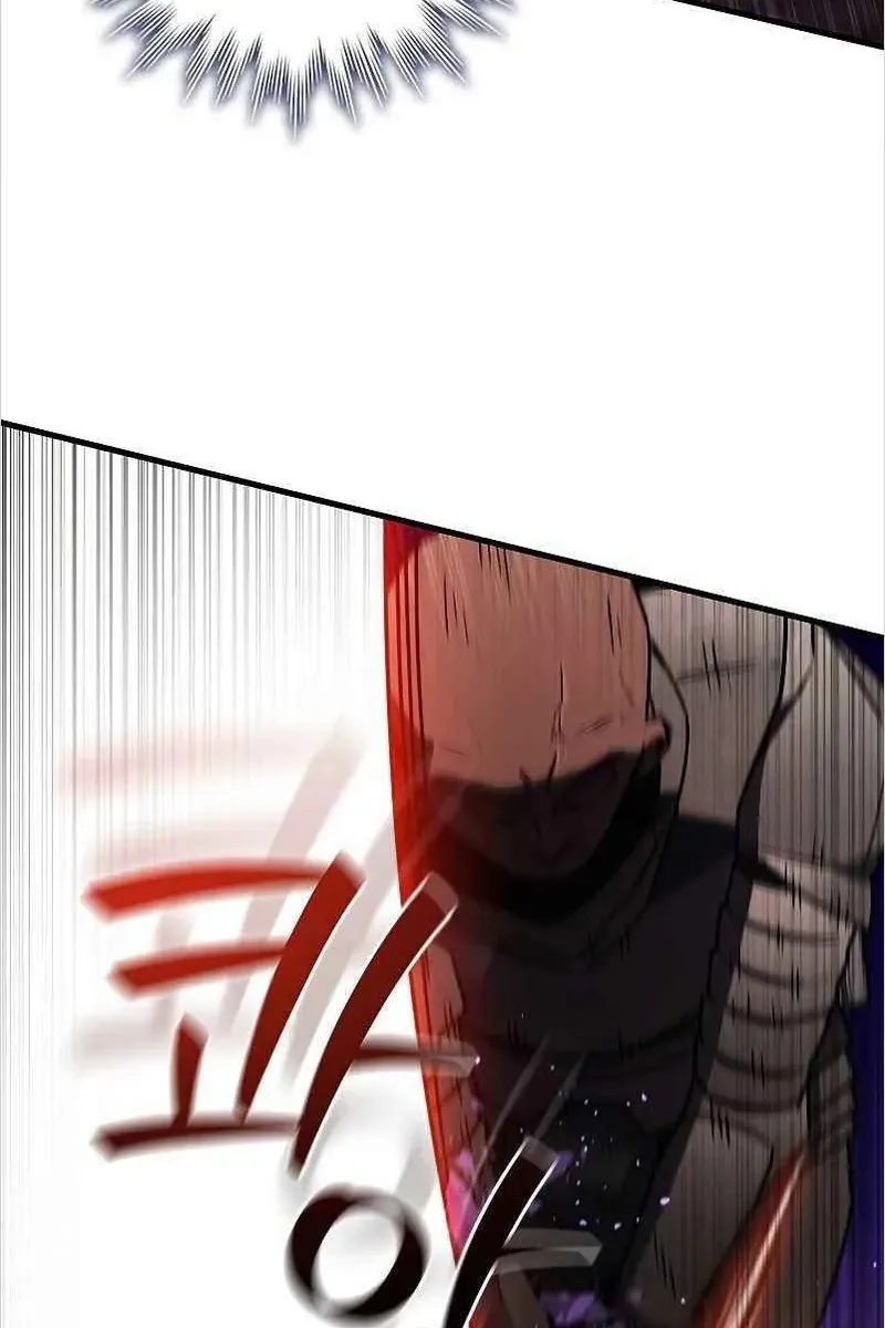 Сторінка 73
