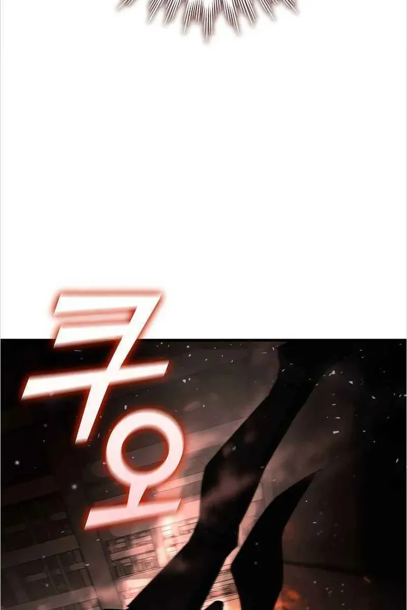 Сторінка 8