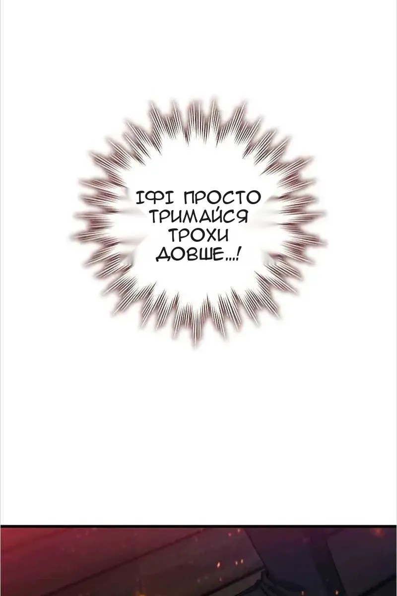 Сторінка 35