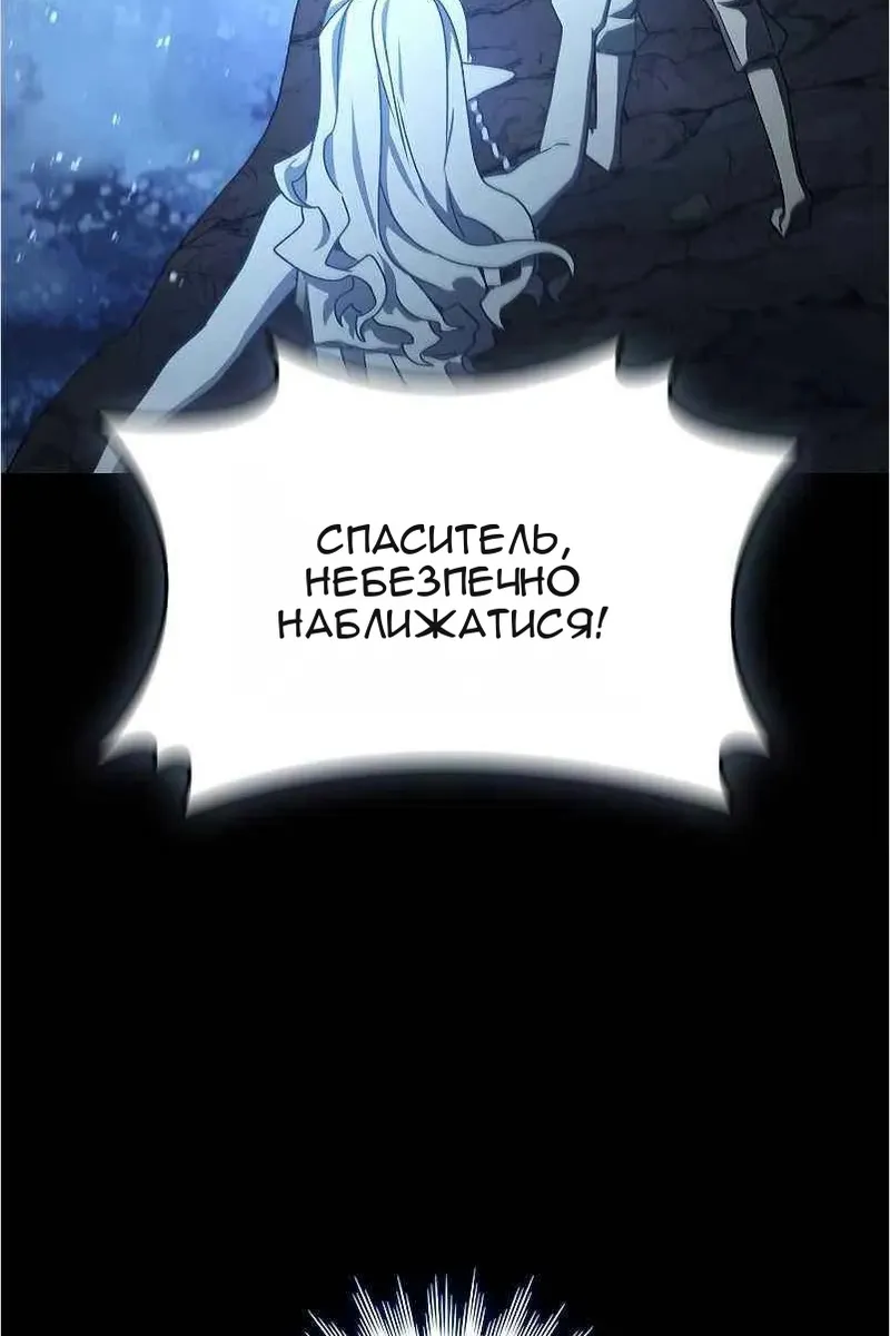 Сторінка 142
