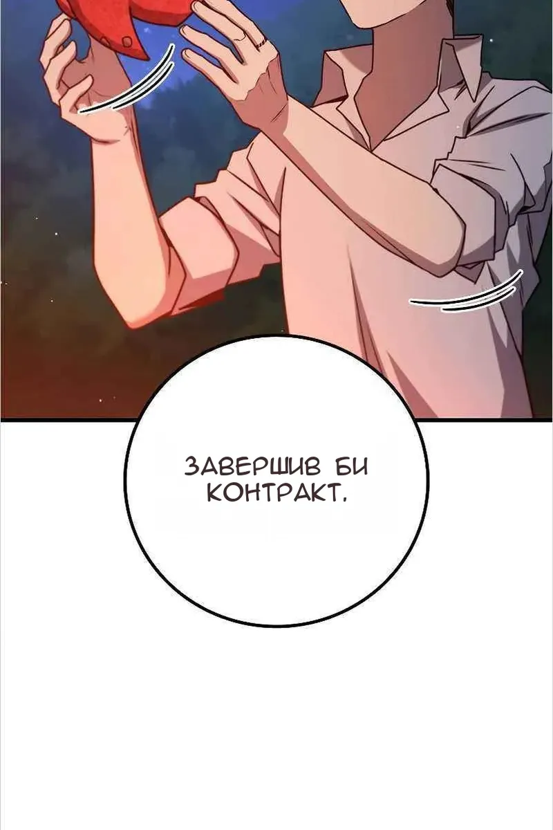 Сторінка 63