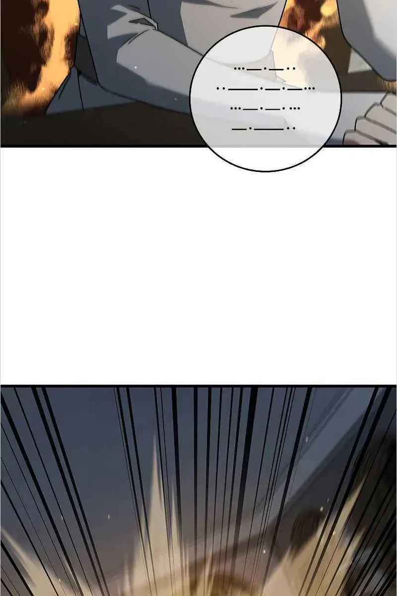 Сторінка 77