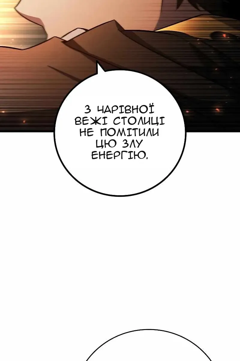 Сторінка 35