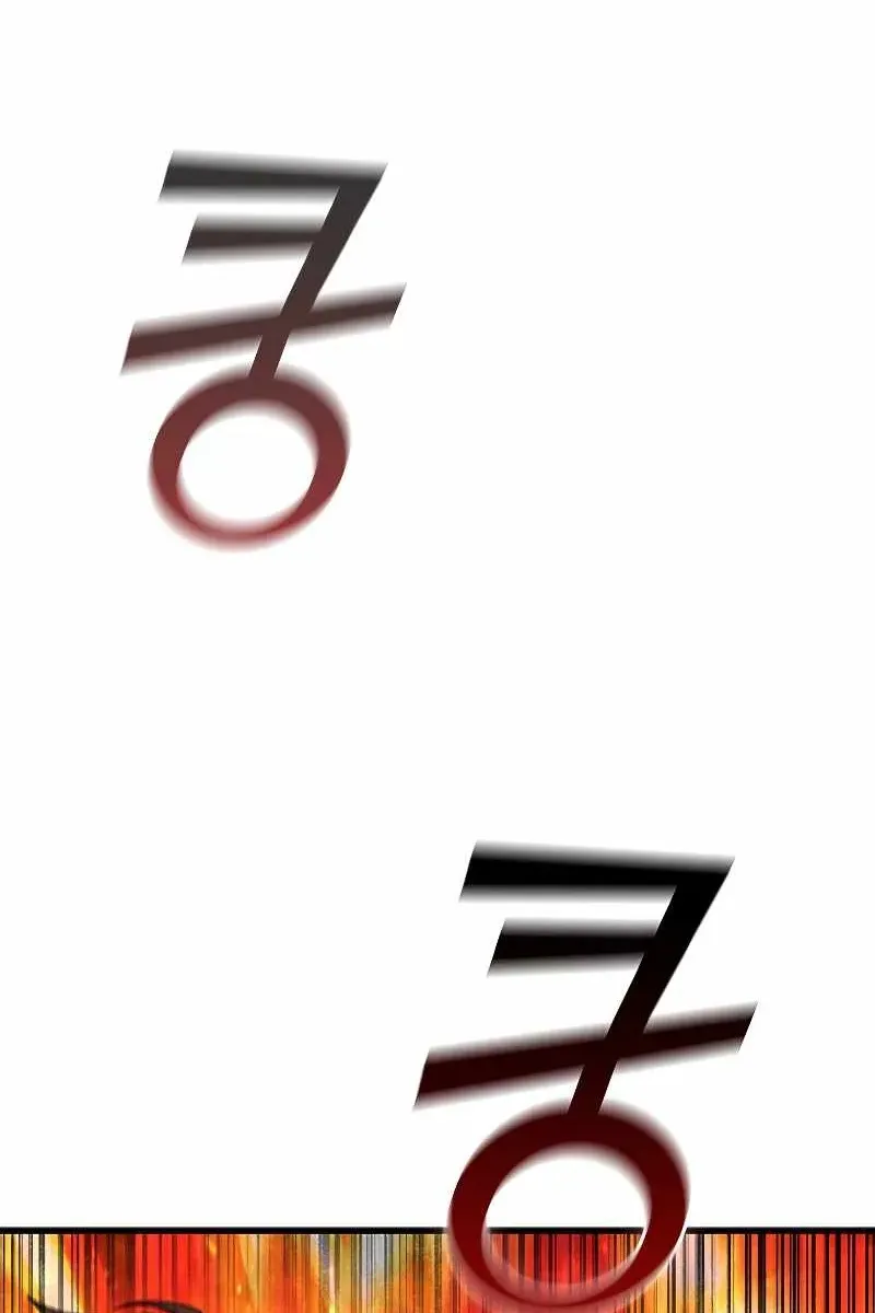 Сторінка 57