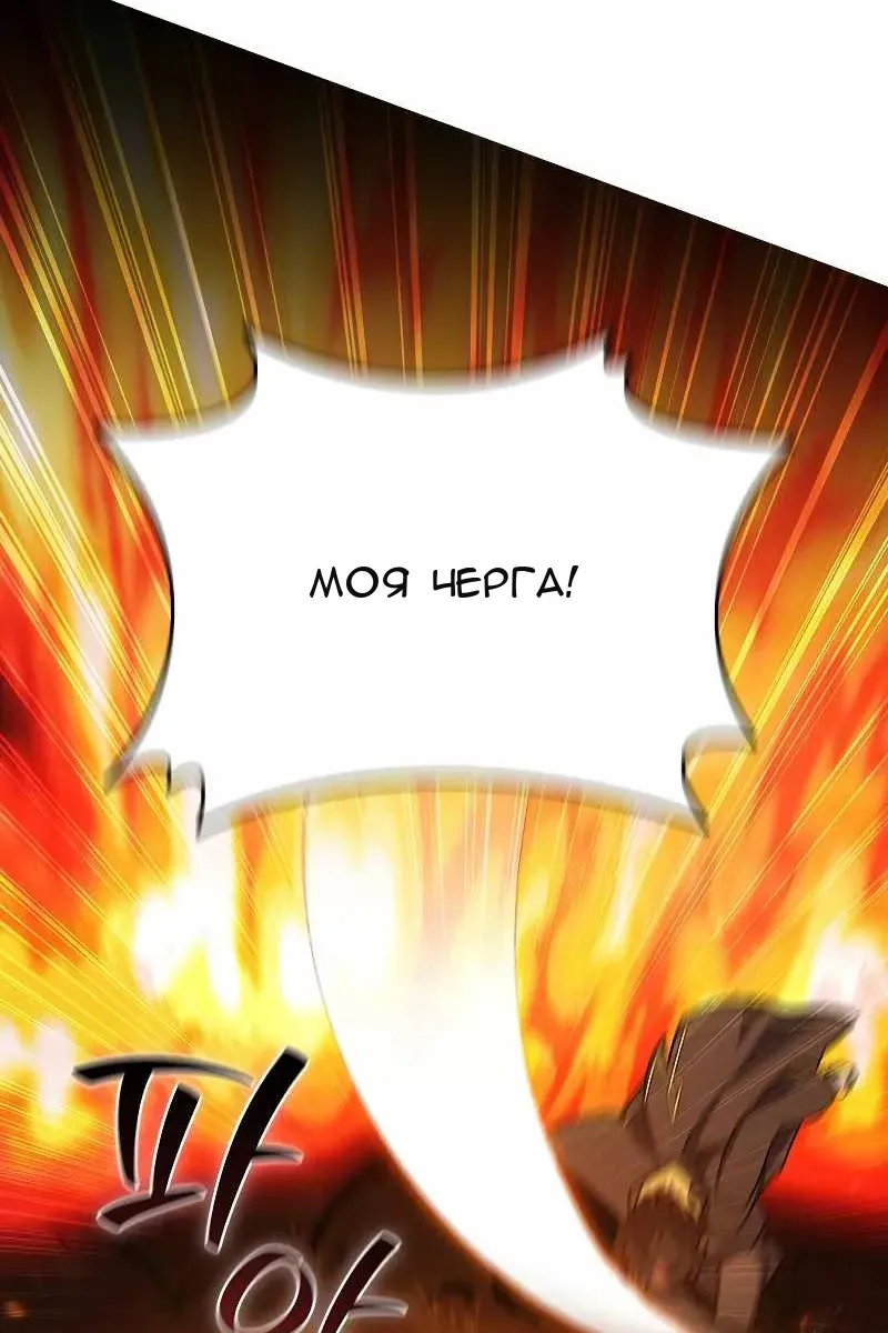 Сторінка 107