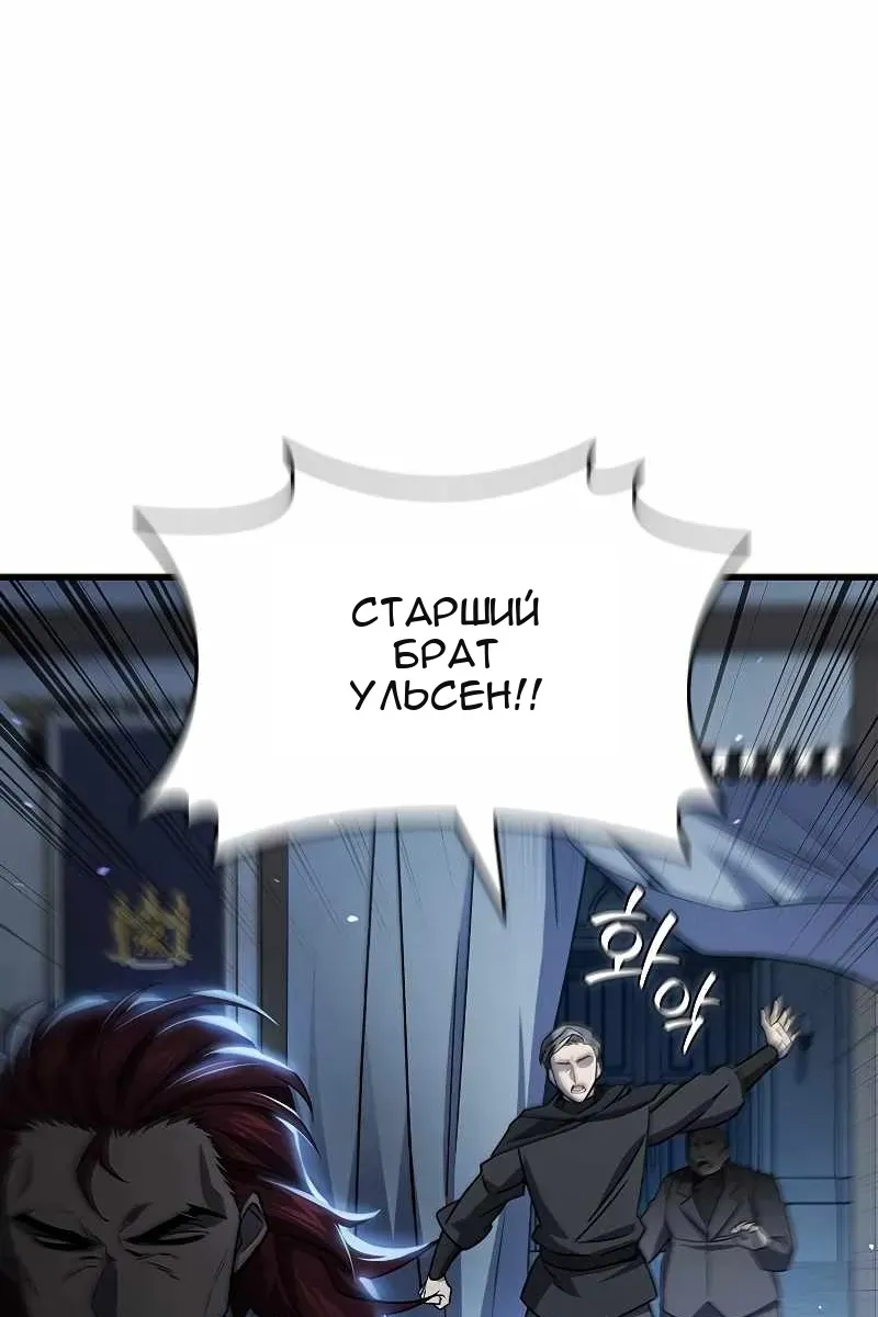 Сторінка 3