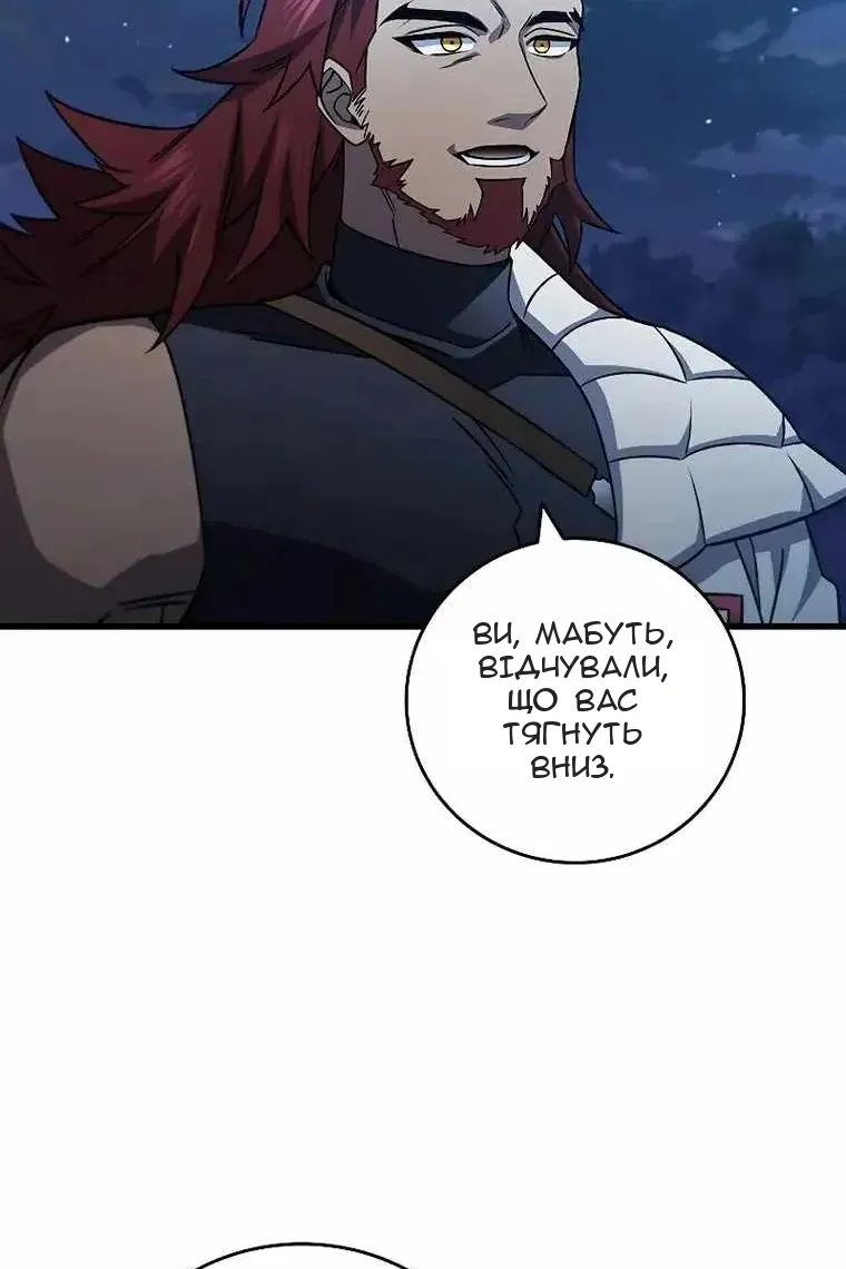 Сторінка 103