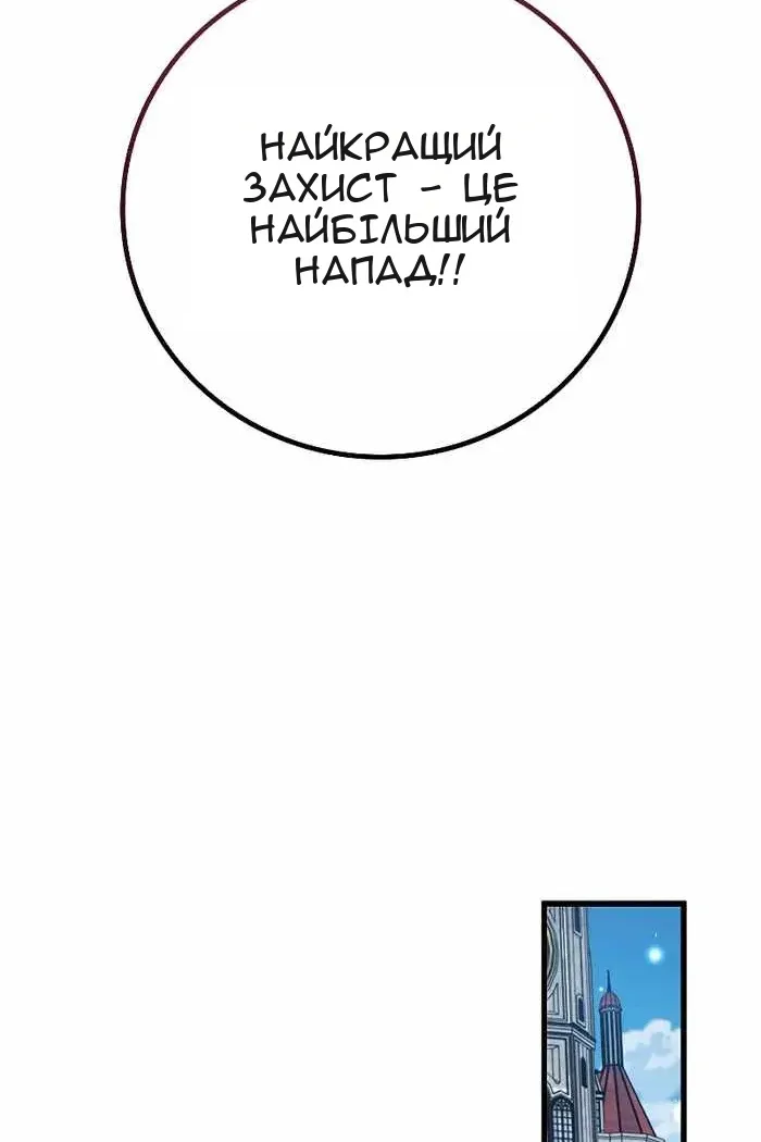 Сторінка 27