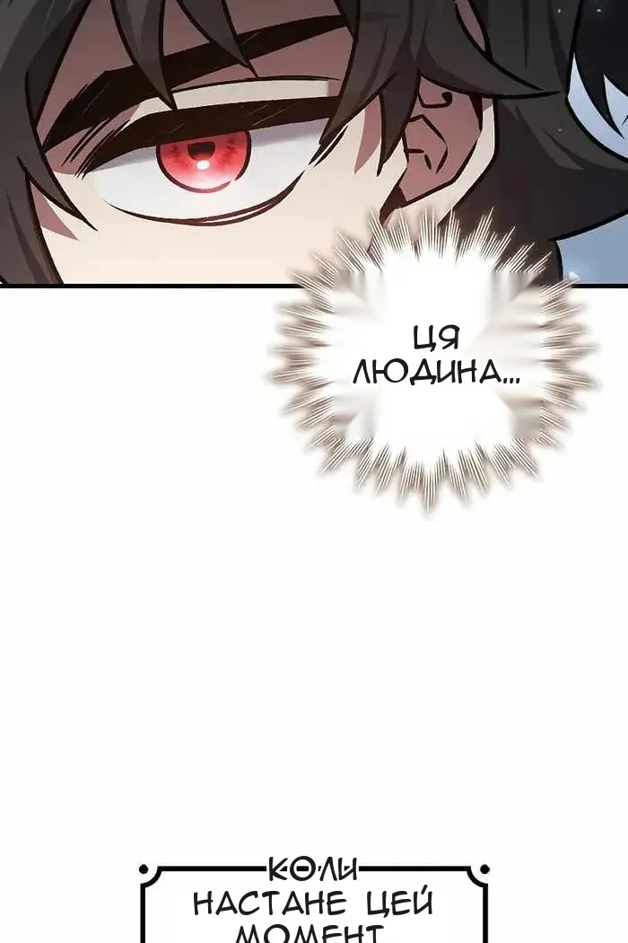 Сторінка 35