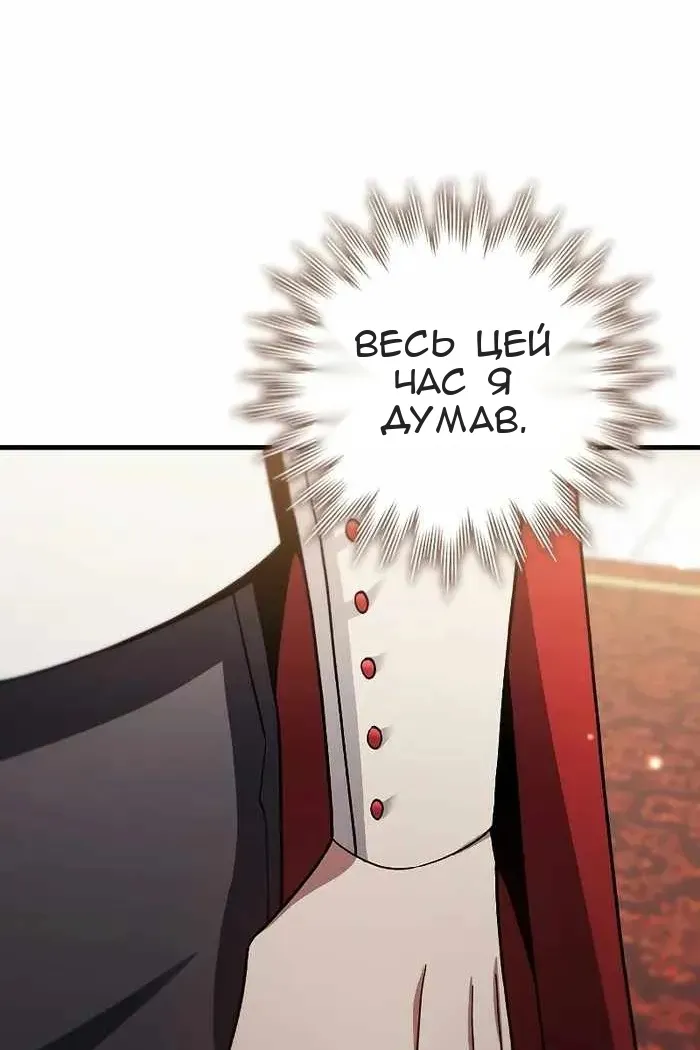 Сторінка 40