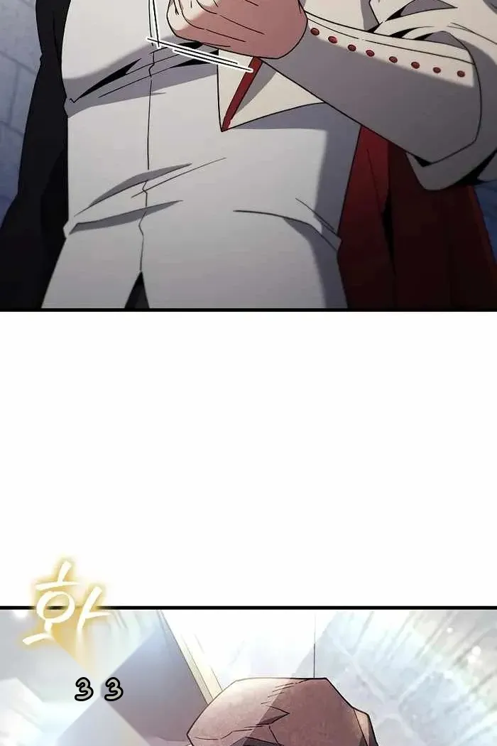 Сторінка 44