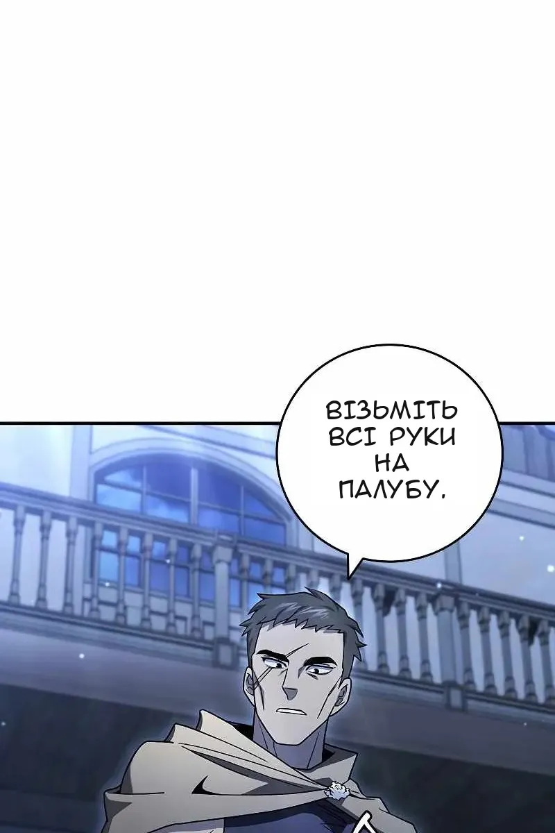 Сторінка 3