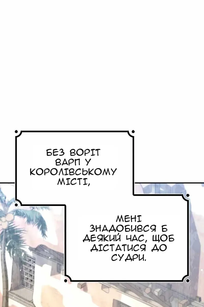 Сторінка 27