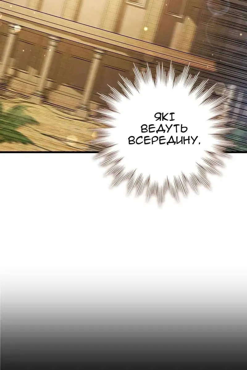 Сторінка 10